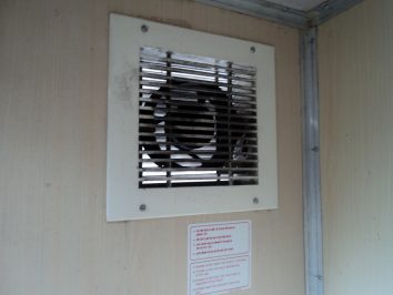 bathroom exhaust fan