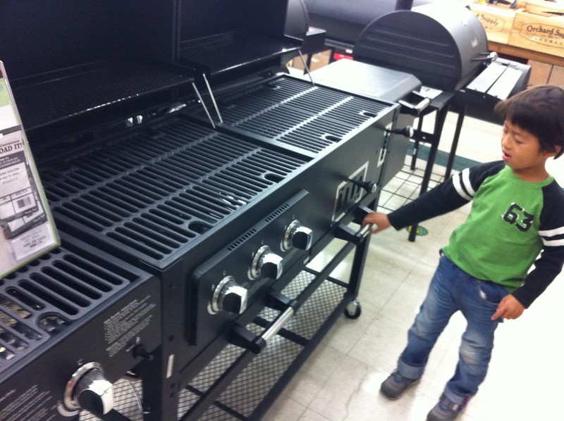 natural gas Grill